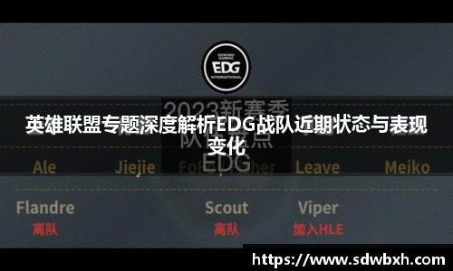 芒果体育app官网入口