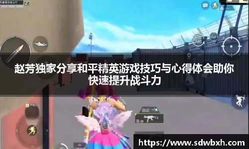 芒果体育官网