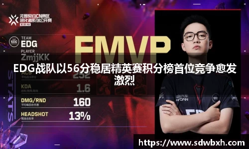 芒果体育官网