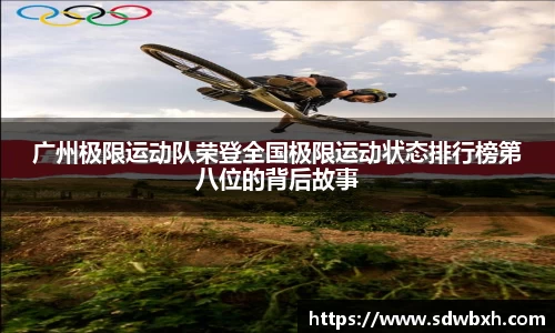 芒果体育官网
