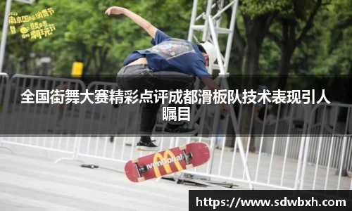 芒果体育app官网入口