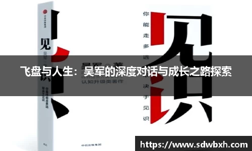 芒果体育