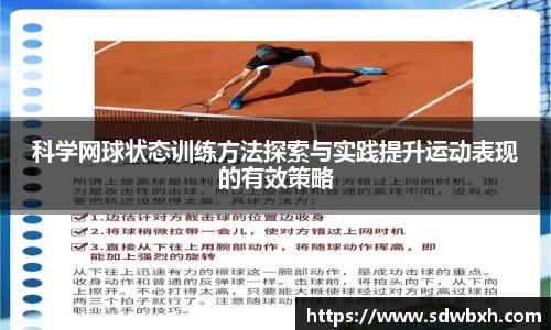 芒果体育app官网入口