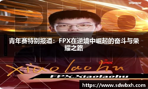 芒果体育官网