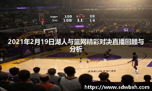 芒果体育app官网入口