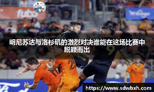 芒果体育app官网入口
