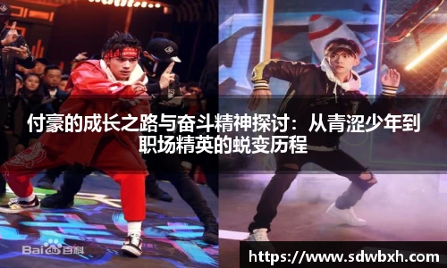 芒果体育app官网入口