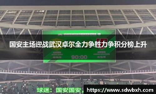 芒果体育app