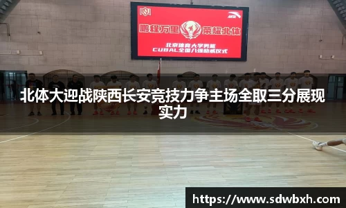 芒果体育