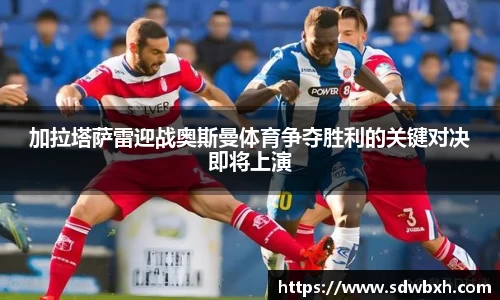 芒果体育官网