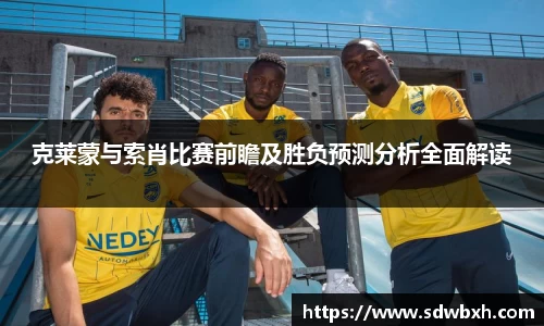 芒果体育app官网入口