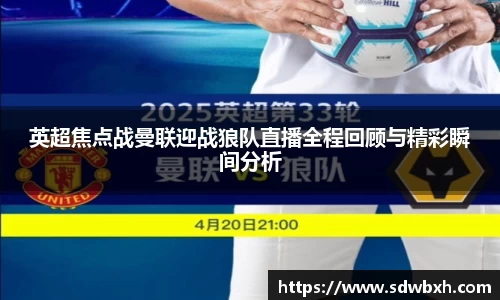 芒果体育app