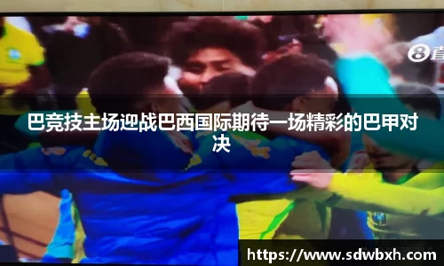 芒果体育官网