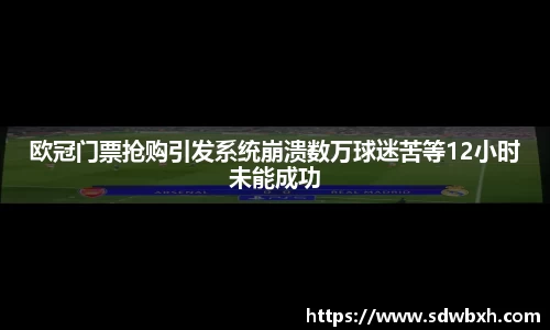 芒果体育官网