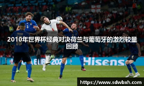 芒果体育app官网入口