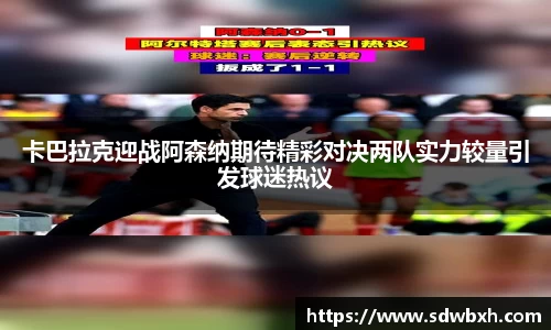 芒果体育官网