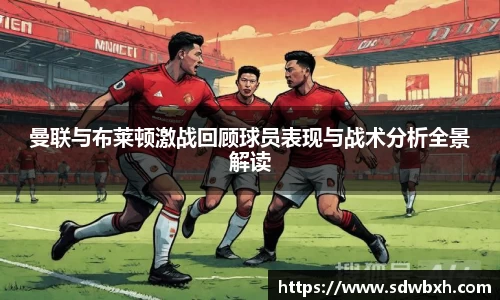 芒果体育app官网入口