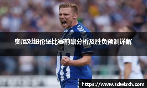 芒果体育app官网入口