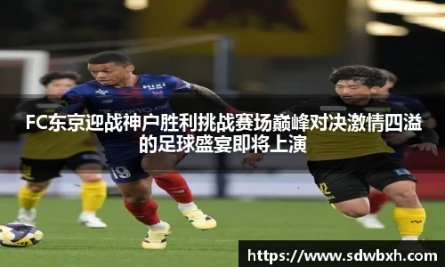 芒果体育